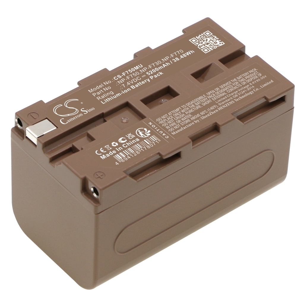 Notebook battery Olympus CS-F750MU
