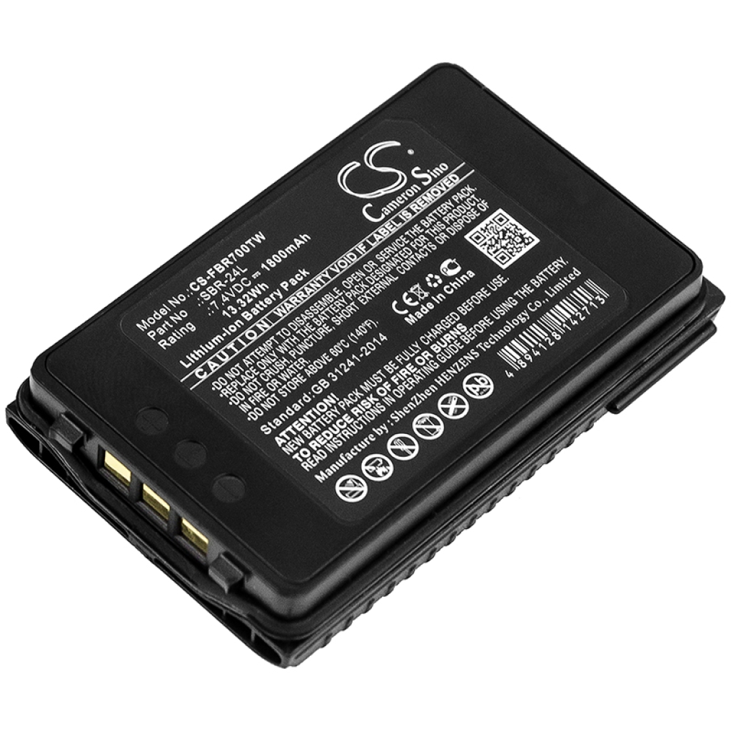 Baterie radio bidirecțional YAESU CS-FBR700TW