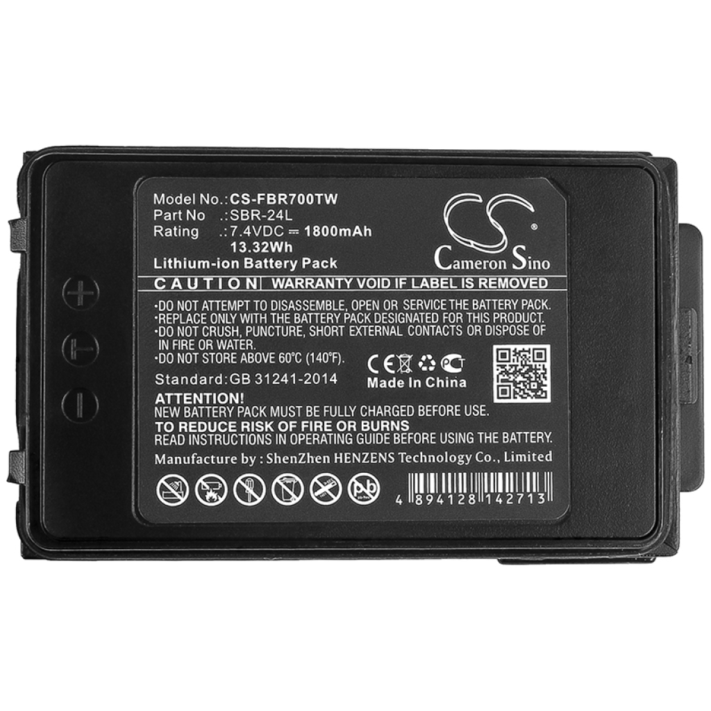 Baterie radio bidirecțional YAESU CS-FBR700TW