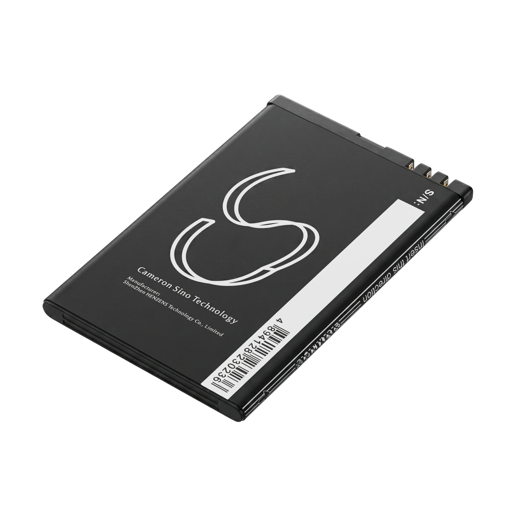 Baterii compatibil cu FAMOCO FX110 FX110 CS-FFX100SL