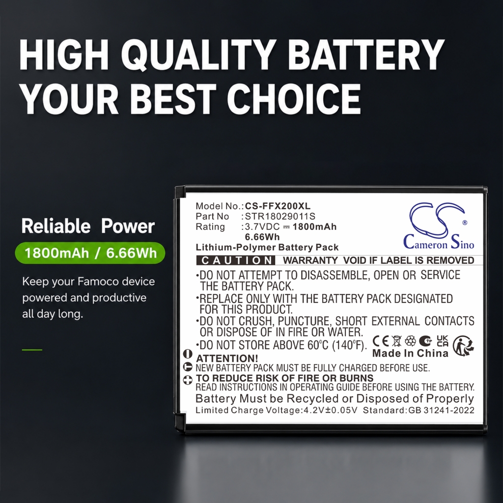 Baterie compatibil cu Famoco CS-FFX200XL
