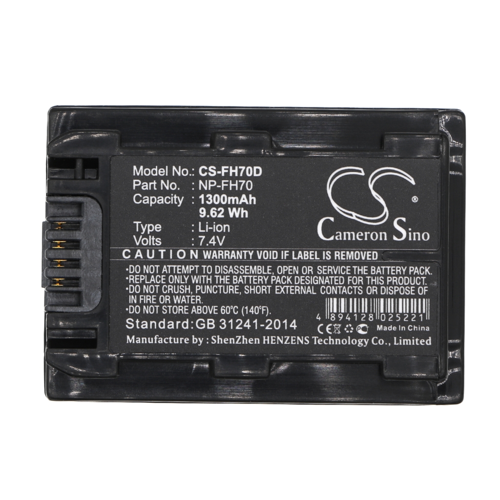 Înlocuire compatibilă pentru bateria Sony NP-FH70