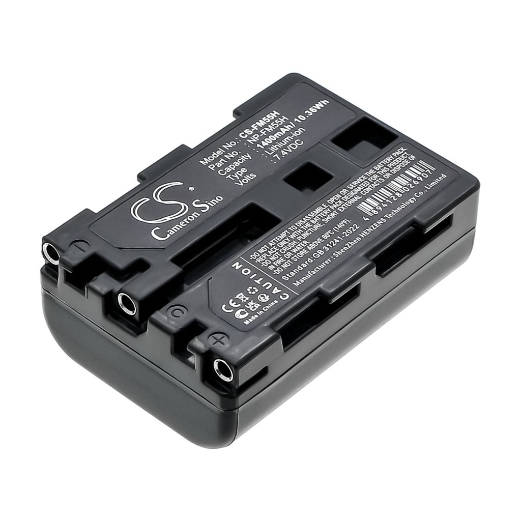 Înlocuire compatibilă pentru bateria Sony NP-FM55H