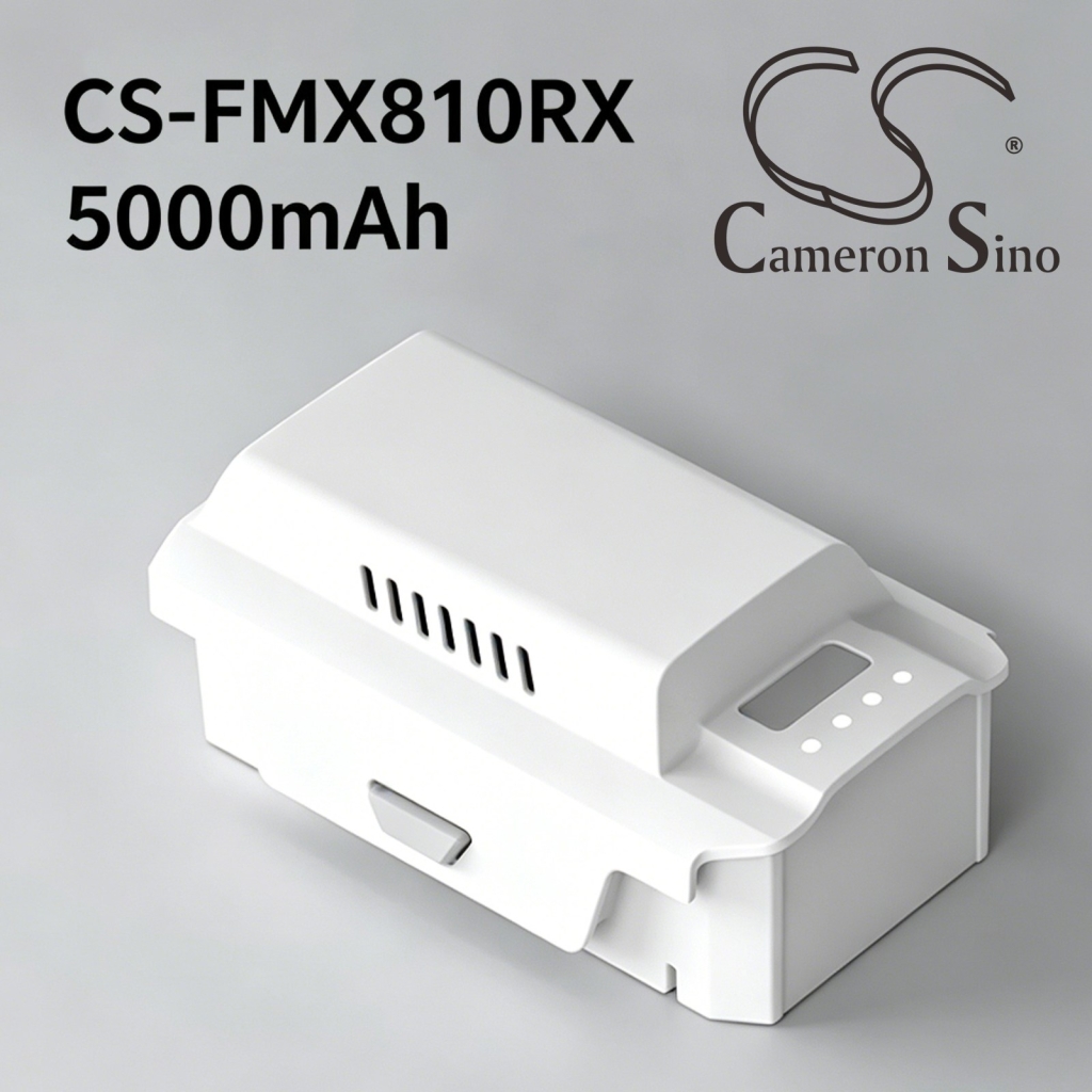 Baterie compatibil cu Fimi CS-FMX810RX