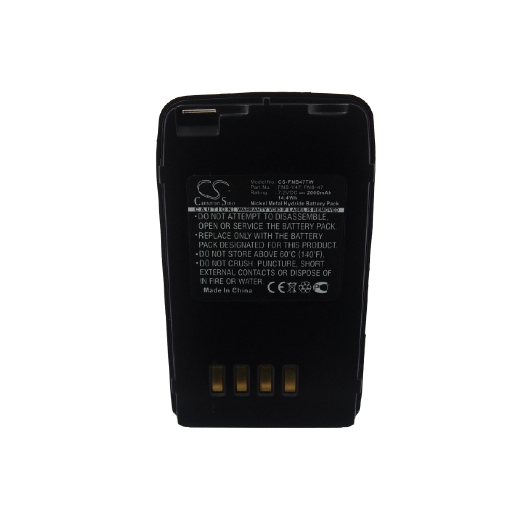 Baterie radio bidirecțional Vertex CS-FNB47TW