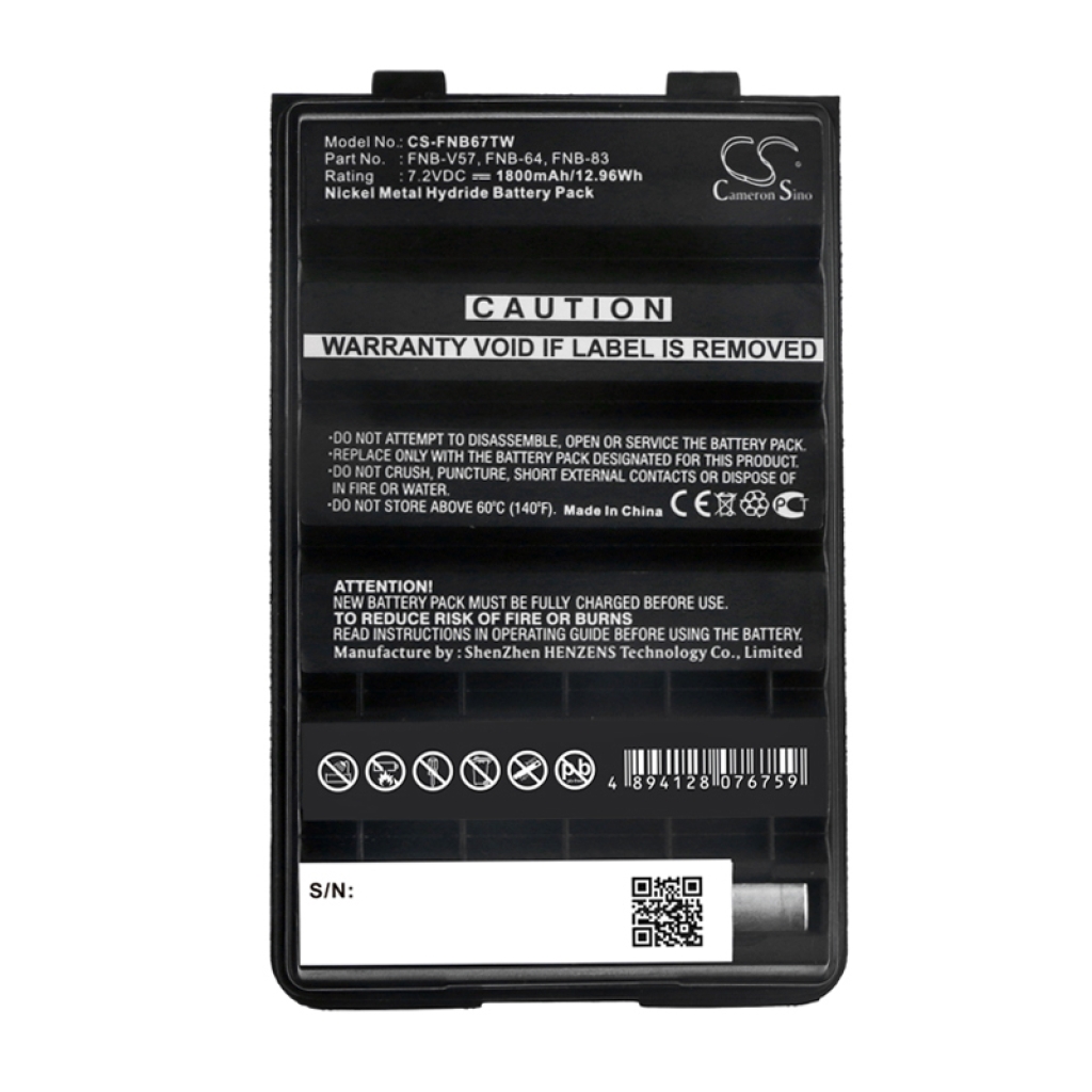 Baterie radio bidirecțional Vertex VX-127