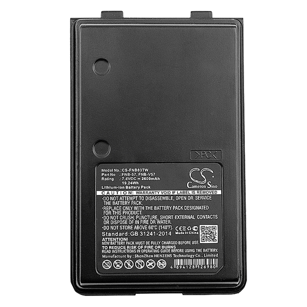Baterie radio bidirecțional Vertex VX-150