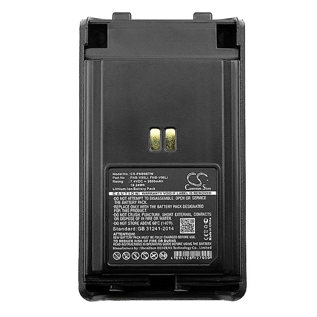 Two-Way Radio Battery Vertex VX-354