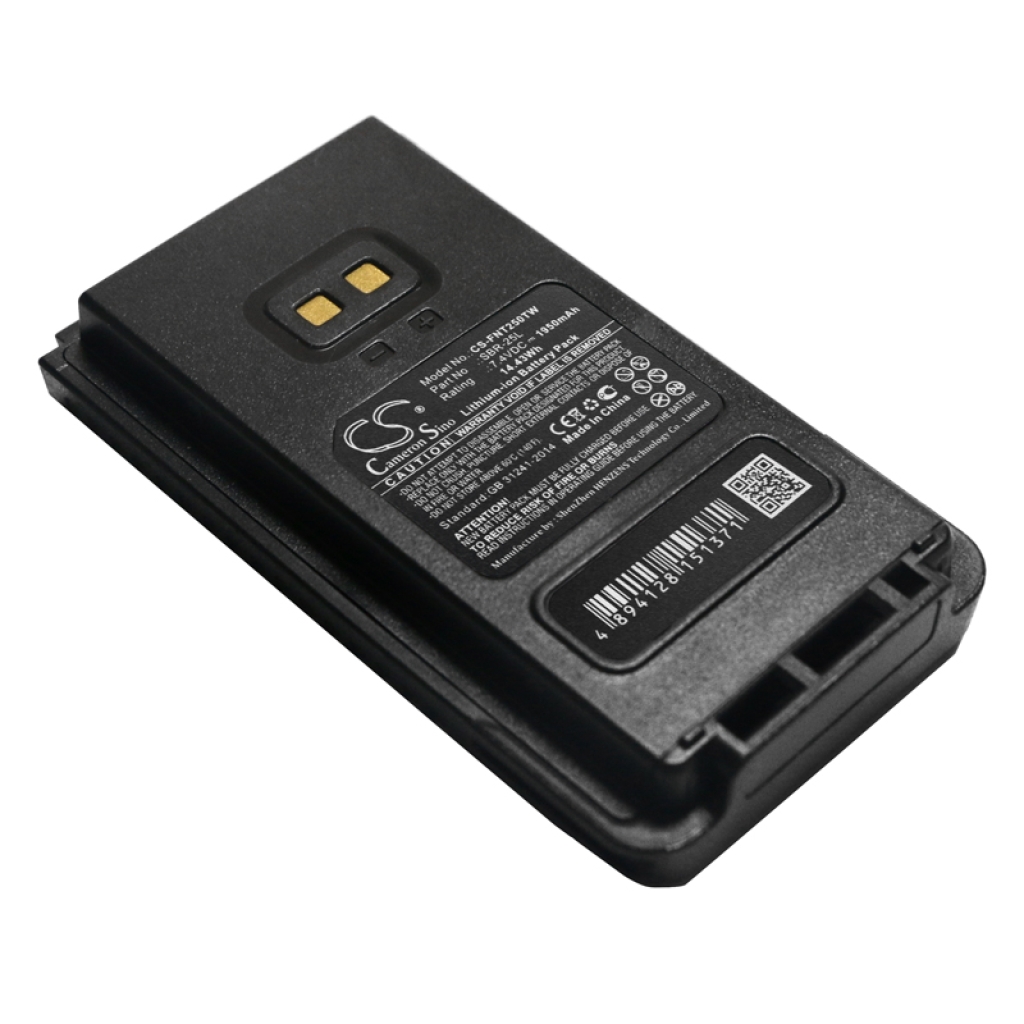 Baterie radio bidirecțional YAESU CS-FNT250TW