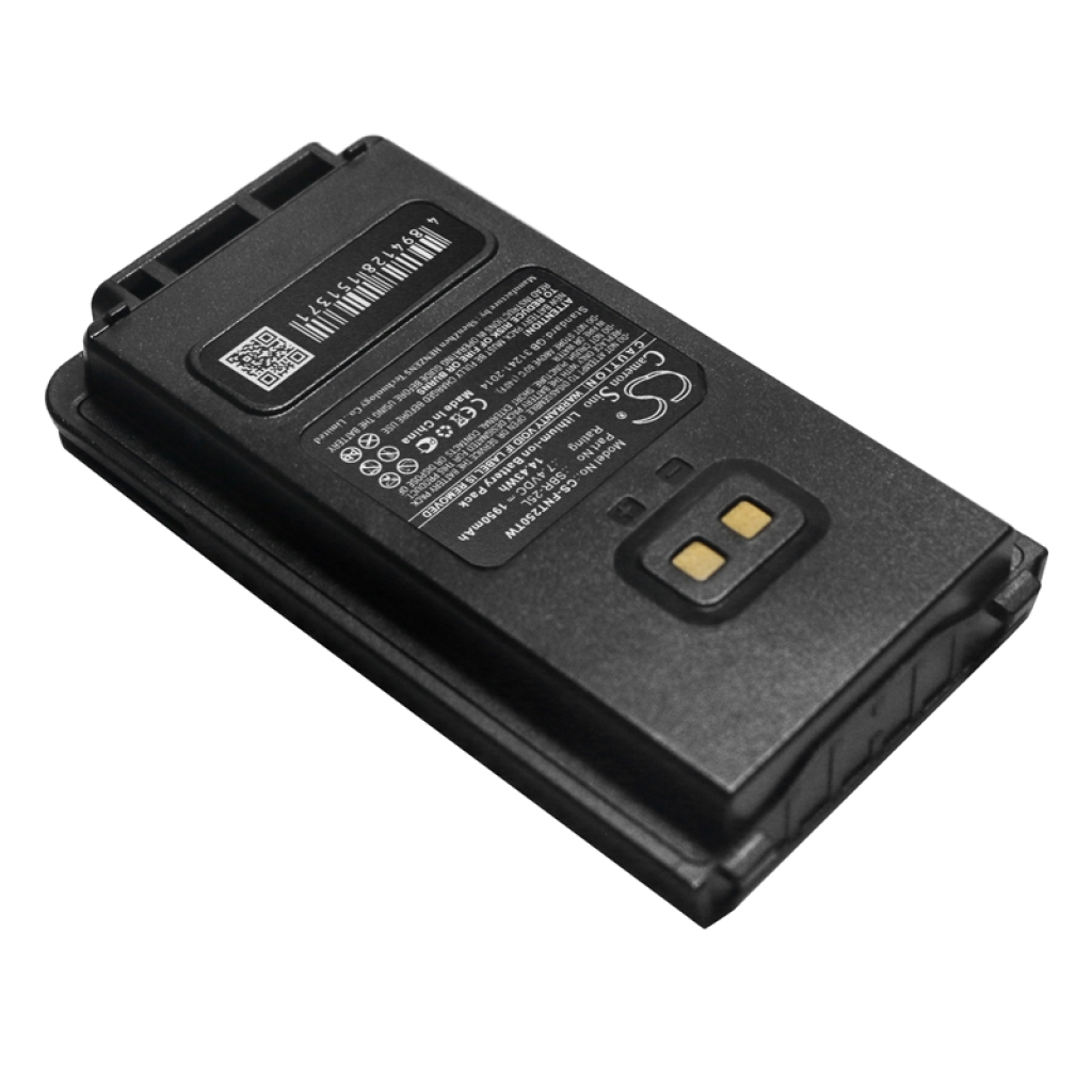 Baterie radio bidirecțional YAESU CS-FNT250TW