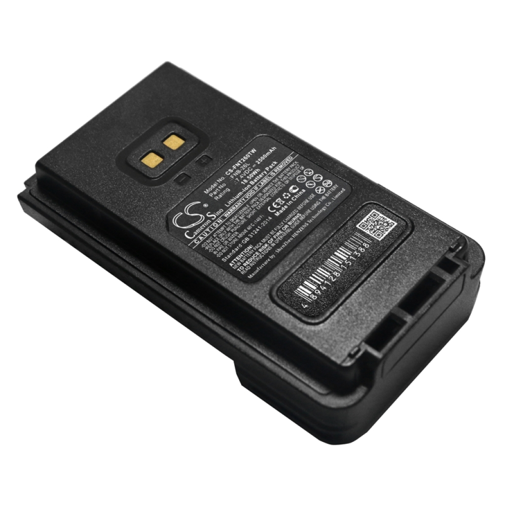 Baterie radio bidirecțional YAESU CS-FNT260TW