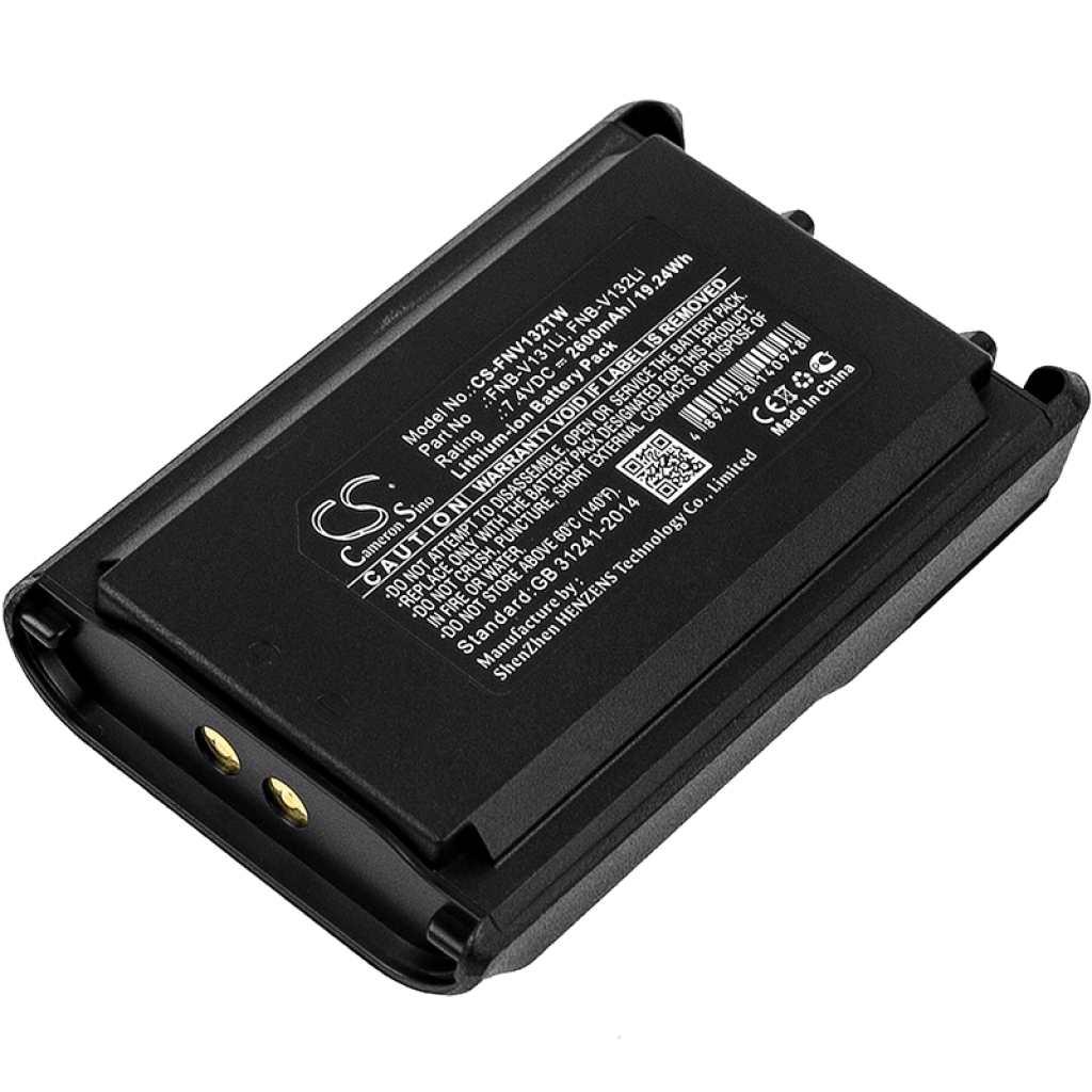 Baterie radio bidirecțional Vertex VX-234