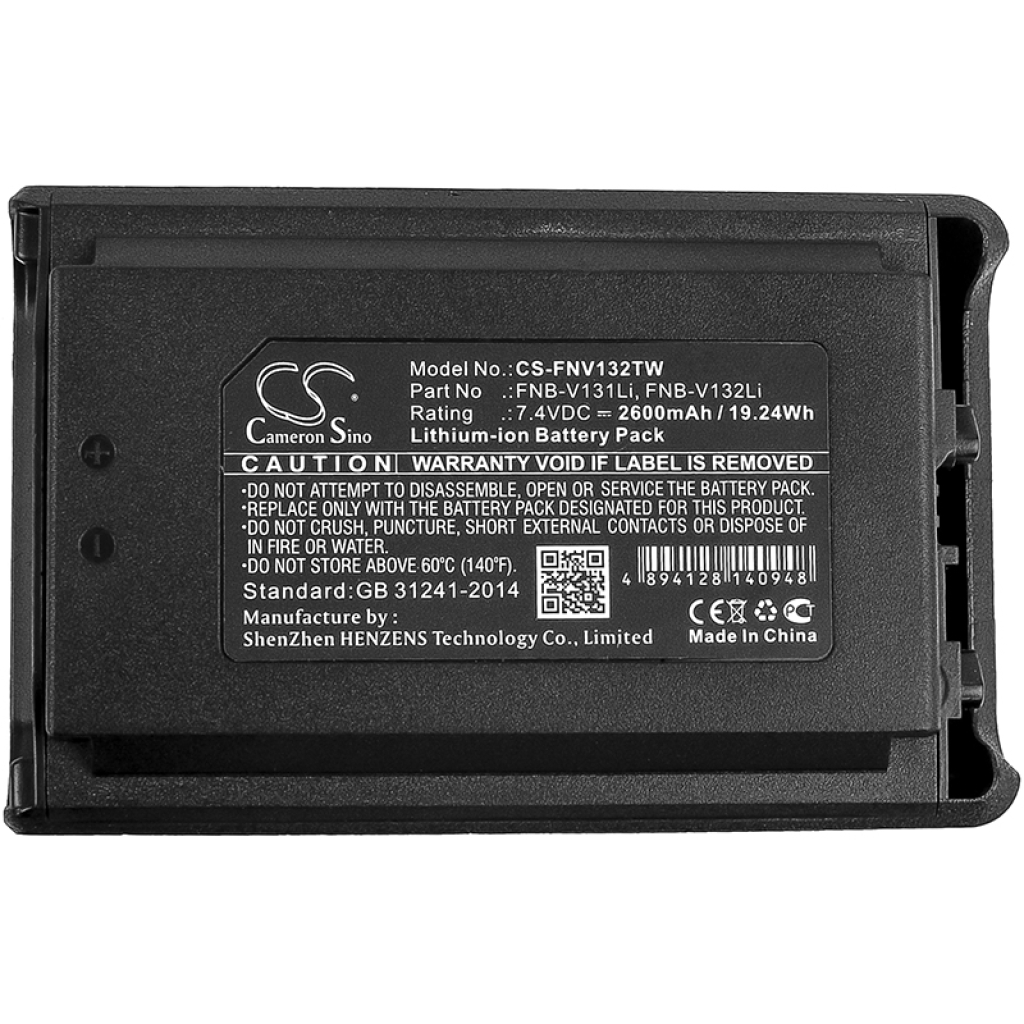 Baterie radio bidirecțional Vertex VX-234