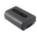 Camera Battery Sony DCR-HC30L