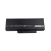 Baterie compatibil cu Fujitsu CS-FU5535HB