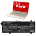 Baterie tabletă Fujitsu CS-FUH753NB