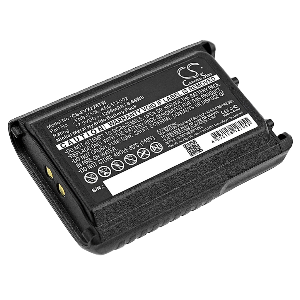 Baterie radio bidirecțional Vertex VX-231