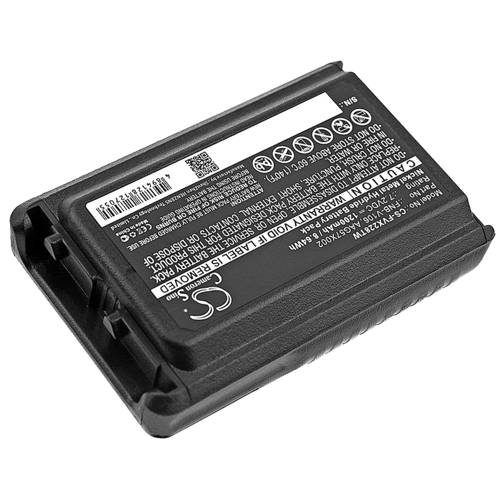 Baterie radio bidirecțional Vertex VX-231
