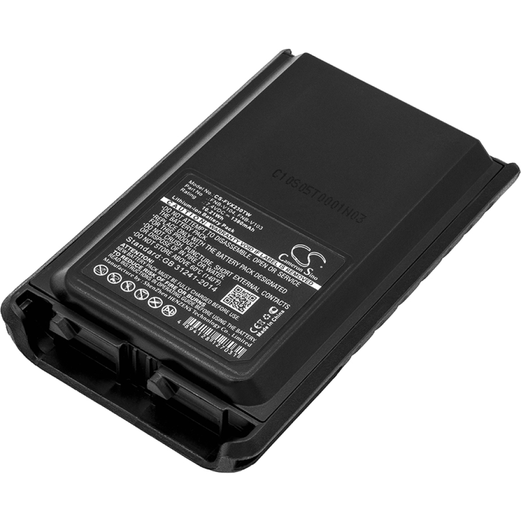 Baterie radio bidirecțional Vertex VX-234