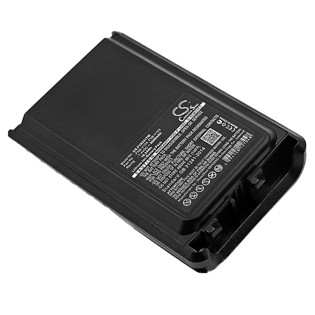Baterie radio bidirecțional Vertex VX234