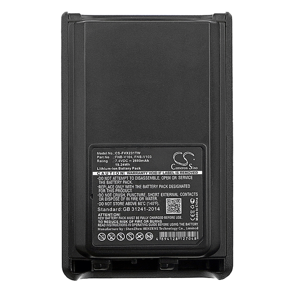 Baterie radio bidirecțional Vertex VX234