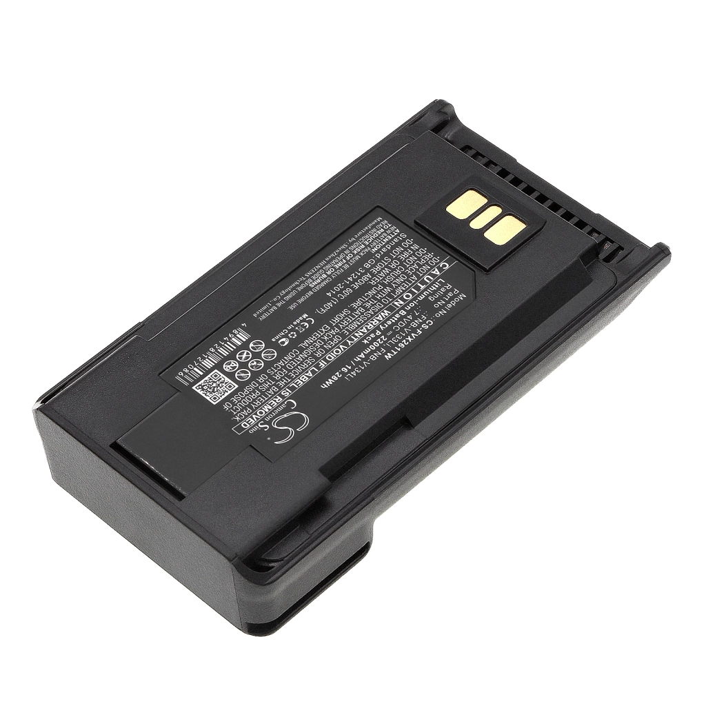 Two-Way Radio Battery Vertex EVX-531