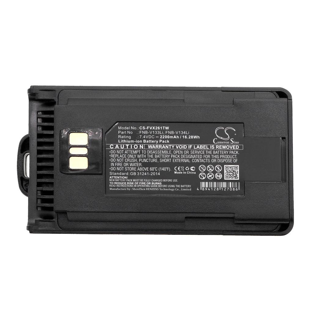 Two-Way Radio Battery Vertex EVX-531