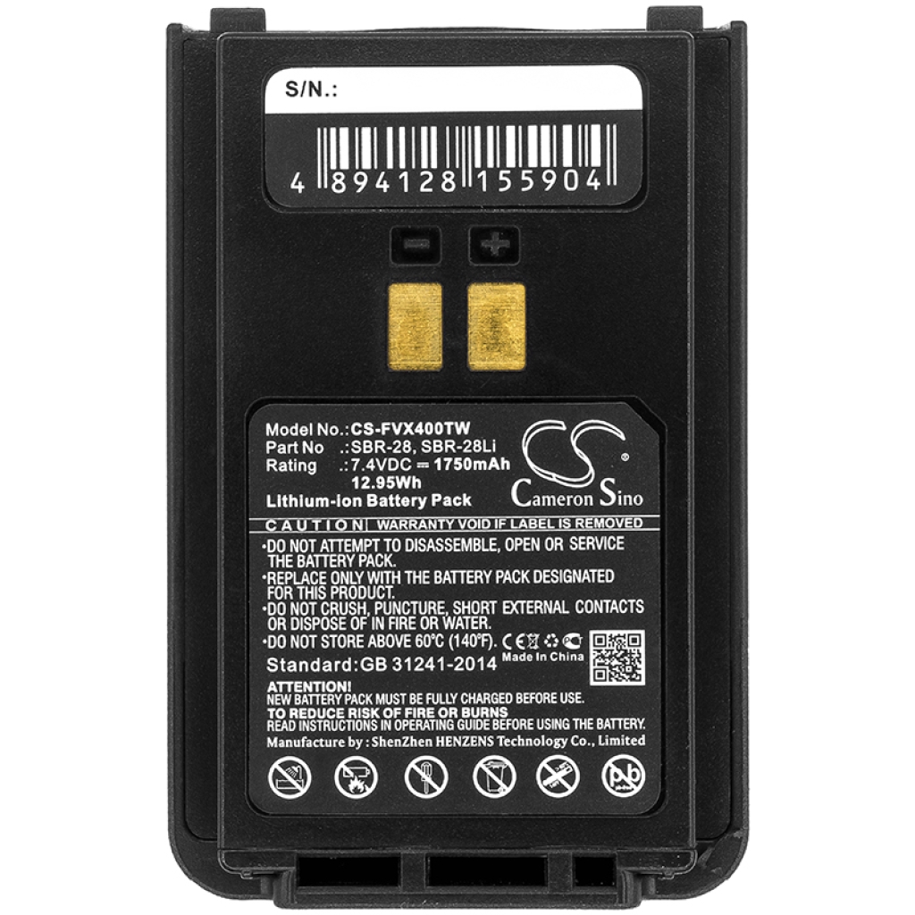 Baterie radio bidirecțional YAESU CS-FVX400TW