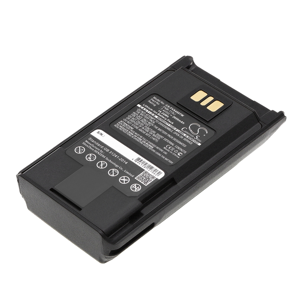 Baterie radio bidirecțional Vertex EVX-261