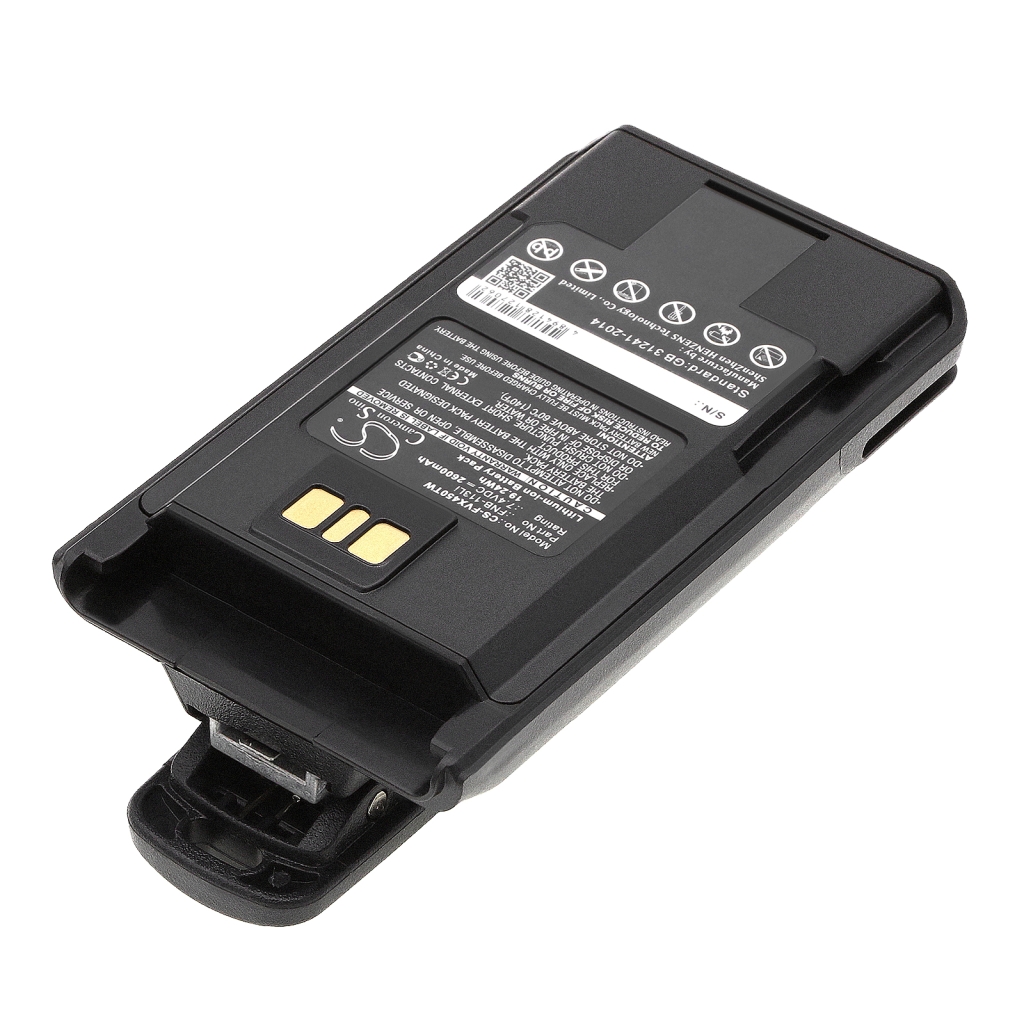 Baterie radio bidirecțional Vertex EVX-261