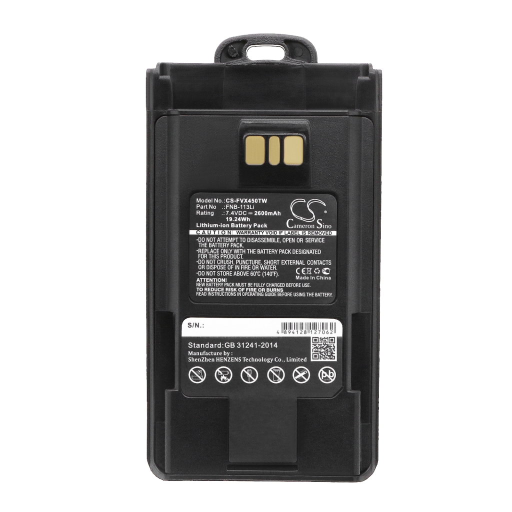 Baterie radio bidirecțional Vertex EVX-261