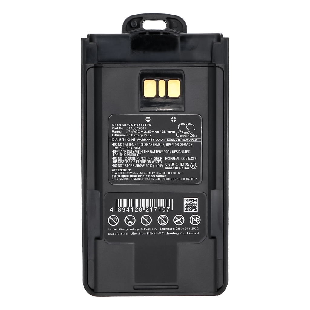 Two-Way Radio Battery YAESU VX-261