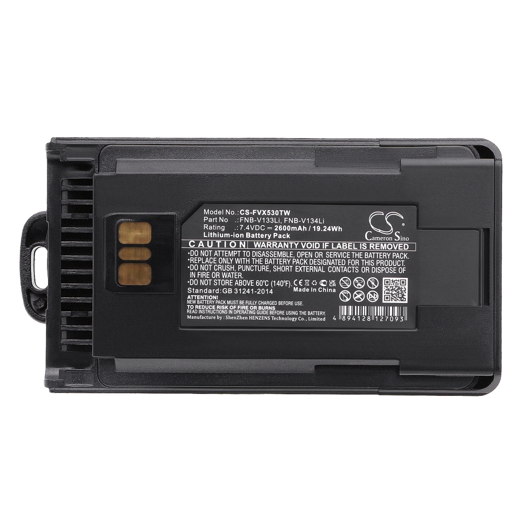 Baterie radio bidirecțional Motorola EVX-539