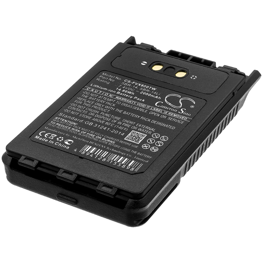 Baterie radio bidirecțional YAESU CS-FVX800TW