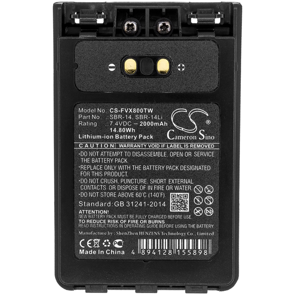 Baterie radio bidirecțional YAESU CS-FVX800TW