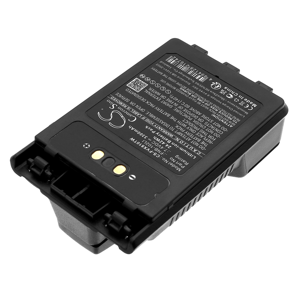Two-Way Radio Battery YAESU FT-2DR