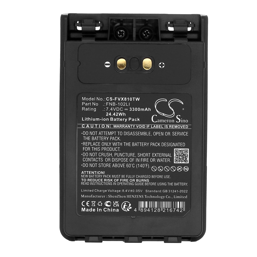 Two-Way Radio Battery YAESU FT-2DR