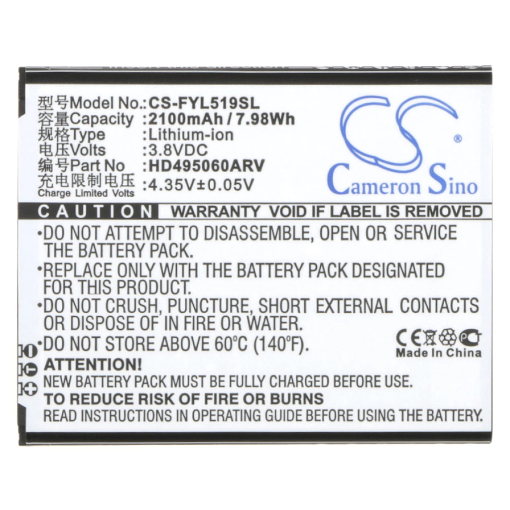 Compatible battery replacement for Datang HD495060ARV