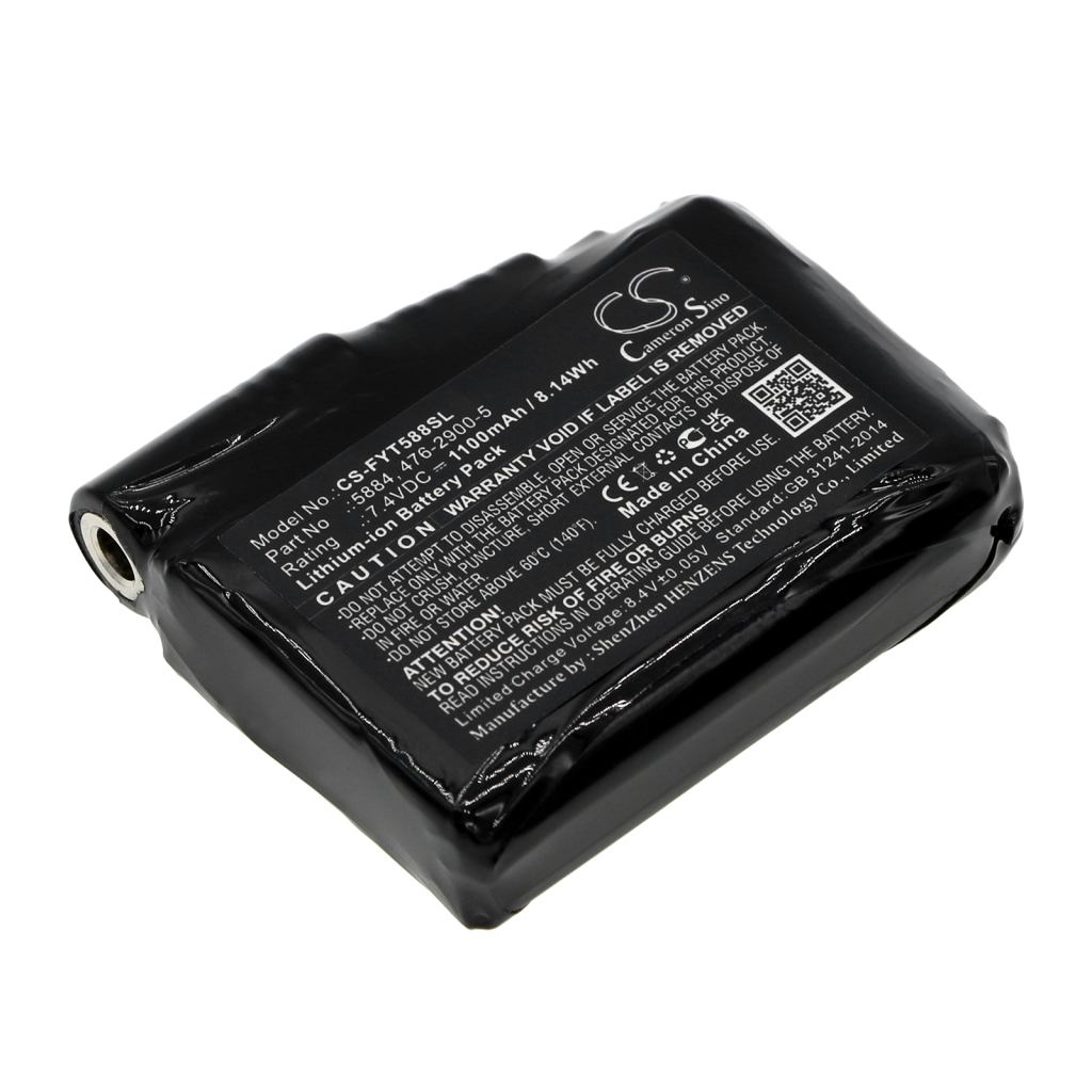 Baterii Clothes battery CS-FYT588SL