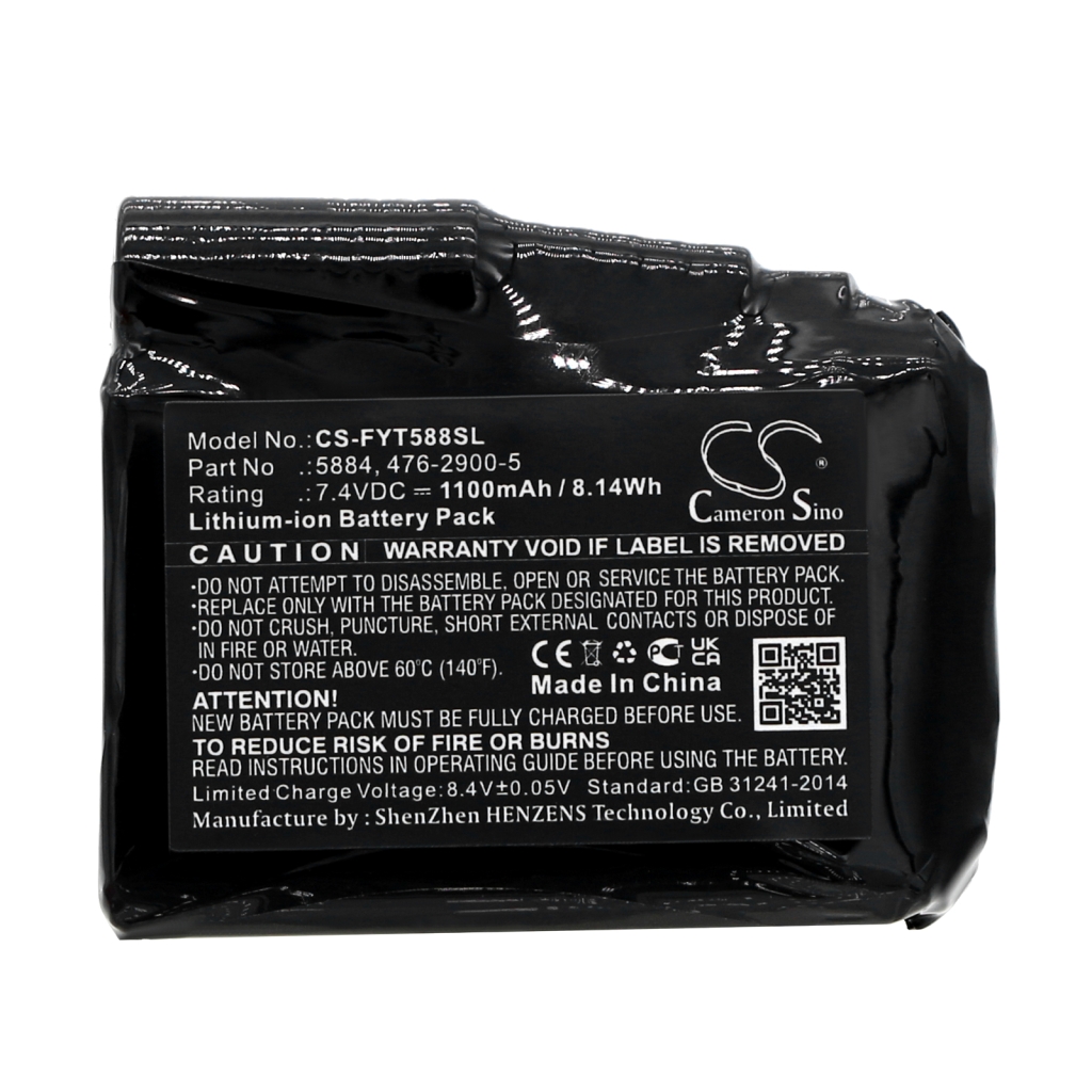 Baterii Clothes battery CS-FYT588SL