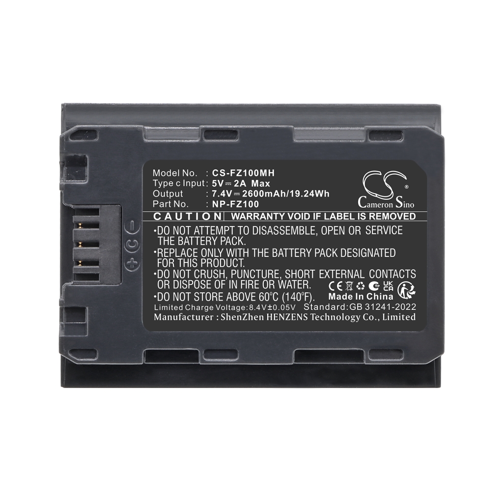 Baterie compatibil cu Sony CS-FZ100MH