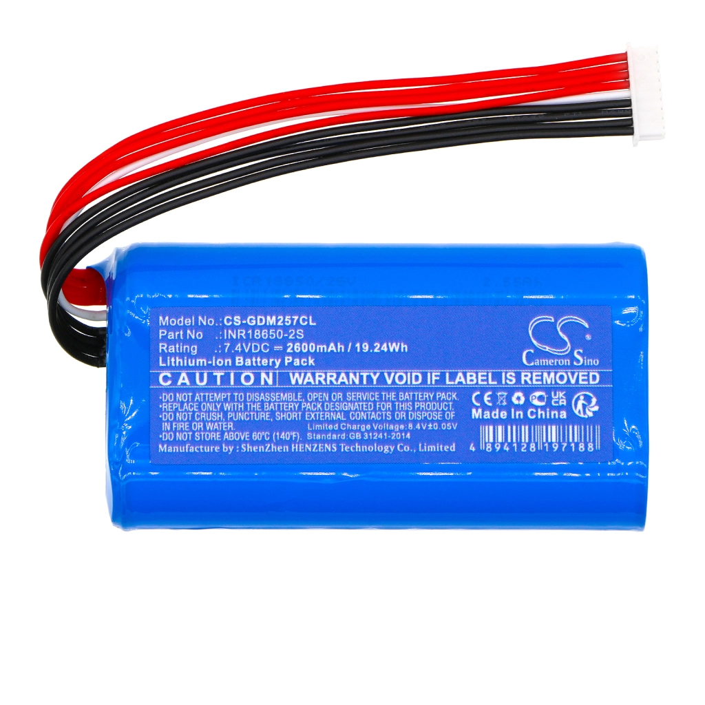 Baterii Batteries for communication and conferencing CS-GDM257CL