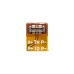 Baterie telefon mobil Gigaset GS270 (CS-GMS270SL)