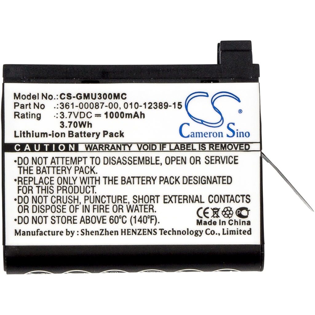 Baterie compatibil cu Garmin CS-GMU300MC