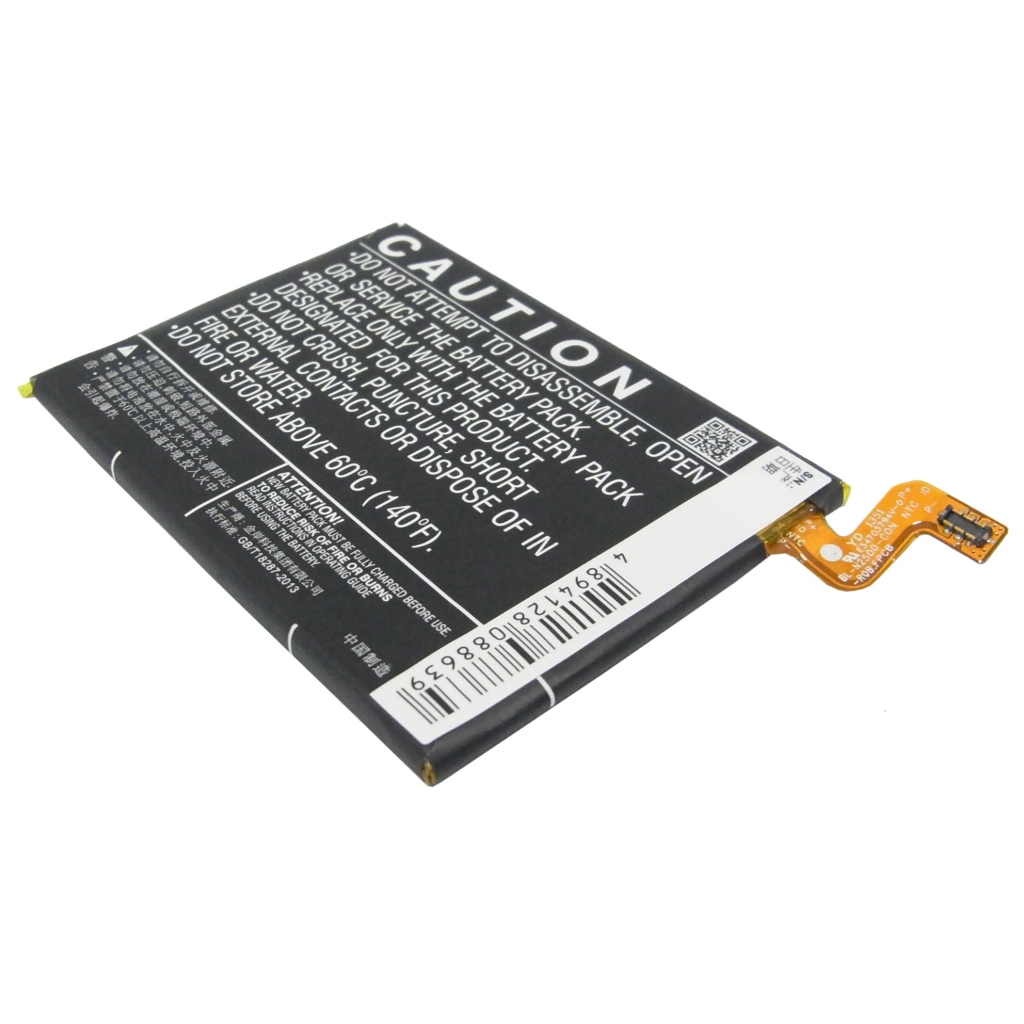 Baterie telefon mobil GIONEE E7 (CS-GNE700SL)