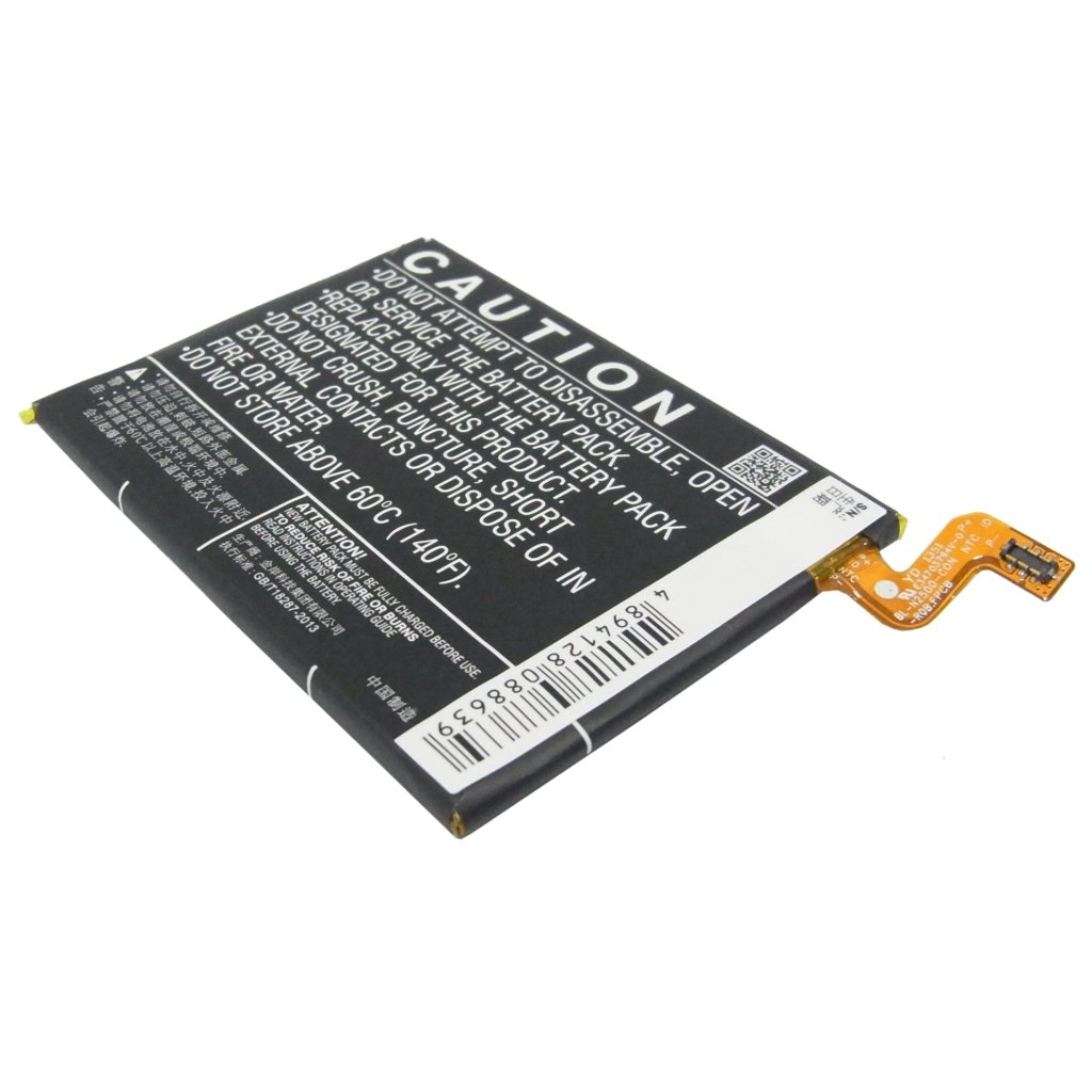 Înlocuire compatibilă pentru bateria GIONEE BL-N2500