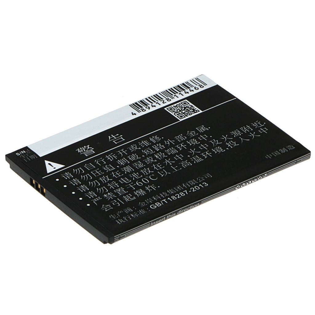 Baterie telefon mobil GIONEE CS-GNF301SL