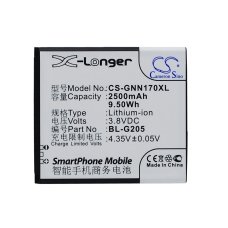 Înlocuire compatibilă pentru bateria GIONEE BL-G205