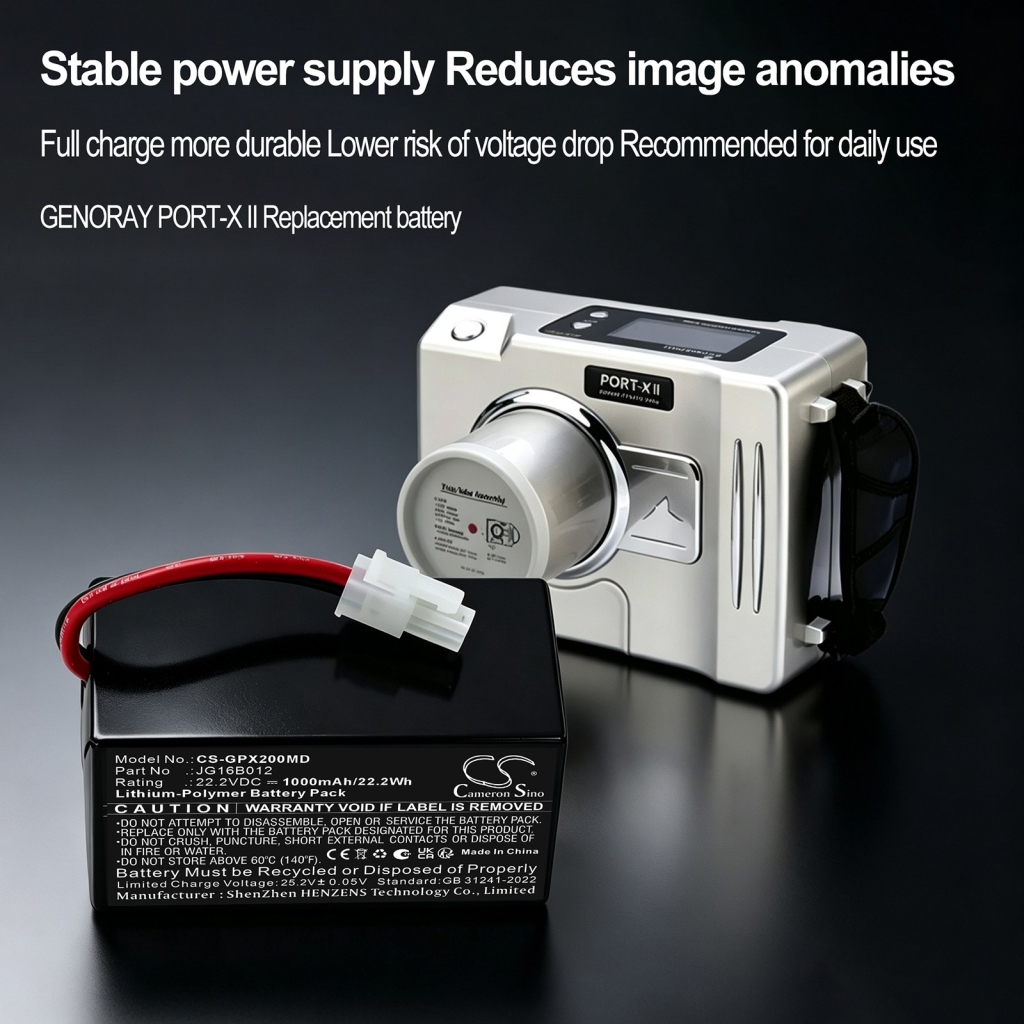 Baterii compatibil cu GENORAY PORT-X Ⅱ CS-GPX200MD