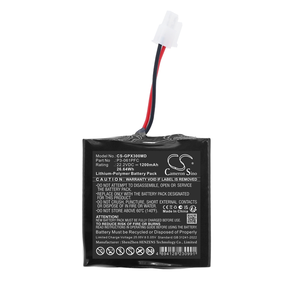 Baterie compatibil cu Genoray CS-GPX300MD